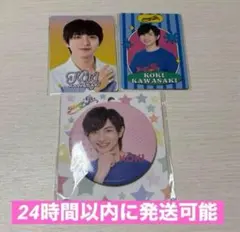 2026年最新】川﨑皇輝 缶バッジの人気アイテム - メルカリ