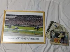 2026年最新】パネル ディープインパクトの人気アイテム - メルカリ