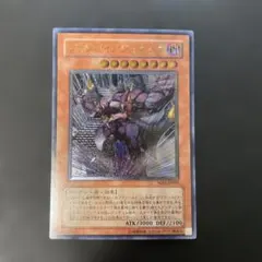 2026年最新】ヴァンパイアジェネシスの人気アイテム - メルカリ