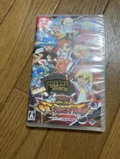 2026年最新】遊戯王 vol.4 未開封の人気アイテム - メルカリ