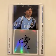 2026年最新】フロンターレ サインの人気アイテム - メルカリ