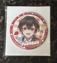 2026年最新】カラフルピーチ ゆあんくん 缶バッジ 魔法学園の人気