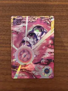 2026年最新】フリーザ パラレル ダイバーズの人気アイテム - メルカリ