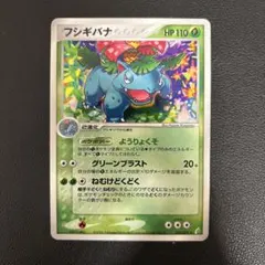 2026年最新】ポケモンカードゲーム きせきの結晶の人気アイテム - メルカリ