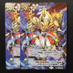 2026年最新】ブリザードウォールltの人気アイテム - メルカリ