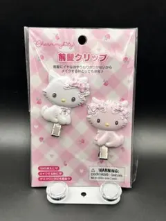 2026年最新】ハニーキュートの人気アイテム - メルカリ