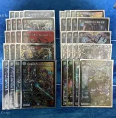 2026年最新】墓地ソース デアリの人気アイテム - メルカリ