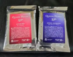 2026年最新】クィーンズヘナレッドの人気アイテム - メルカリ