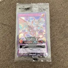 2026年最新】ヴリトラスター redの人気アイテム - メルカリ