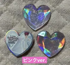 2026年最新】ピュアプレミアムハイヒールの人気アイテム - メルカリ