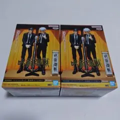 2026年最新】祓ったれ フィギュアの人気アイテム - メルカリ