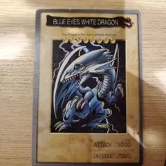 2026年最新】バンダイ版 ブルーアイズの人気アイテム - メルカリ