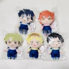 2026年最新】ギヴン ピコぬい 吉田の人気アイテム - メルカリ