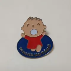 2026年最新】レトロたあ坊の人気アイテム - メルカリ