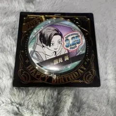 2026年最新】国見英 バースデーの人気アイテム - メルカリ