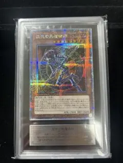 2026年最新】混沌の黒魔術師 25thの人気アイテム - メルカリ