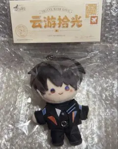 2026年最新】恋と深空 ぬいぐるみ マヒルの人気アイテム - メルカリ