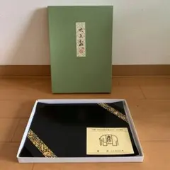 2026年最新】吹上盆 象彦の人気アイテム - メルカリ