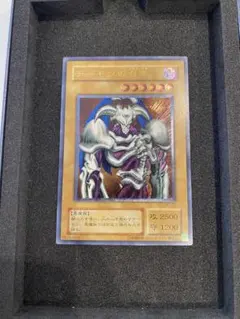 2026年最新】デーモンの召喚 アルティメットの人気アイテム - メルカリ