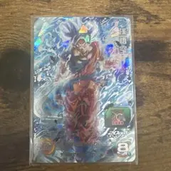 2026年最新】孫悟空sec3の人気アイテム - メルカリ