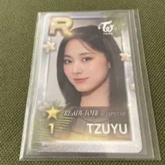 2026年最新】ssjyp ツウィの人気アイテム - メルカリ