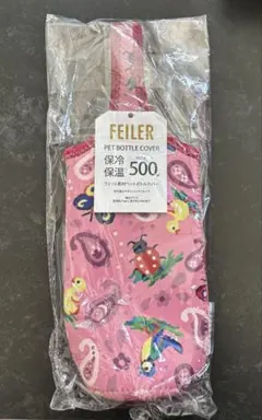 2026年最新】フェイラー ボトルポーチ ハイジの人気アイテム - メルカリ