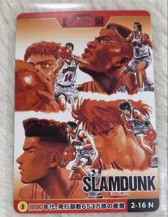 2026年最新】ジャンプ展 オールスターの人気アイテム - メルカリ