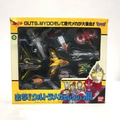 2026年最新】ウルトラメカシリーズの人気アイテム - メルカリ