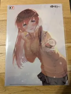 2026年最新】シェルノサージュの人気アイテム - メルカリ