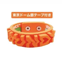 2026年最新】vaundy ラバーバンドの人気アイテム - メルカリ