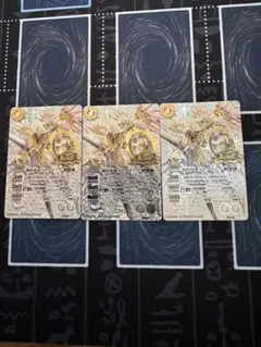 2026年最新】鋼鉄騎神アテナイアーの人気アイテム - メルカリ