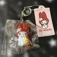 2026年最新】昔のマイメロの人気アイテム - メルカリ