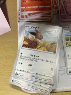 2026年最新】ブイズ まとめ売りの人気アイテム - メルカリ