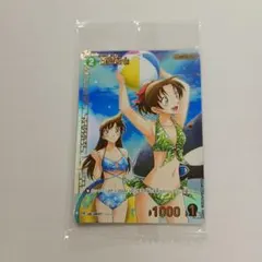 2026年最新】遠山和葉 チャレンジ戦の人気アイテム - メルカリ