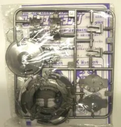 2026年最新】爆転シュートベイブレードスタジアムの人気アイテム