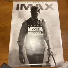 2026年最新】imax ポスター ミッションの人気アイテム - メルカリ