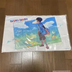 2026年最新】鈴木けんぞうの人気アイテム - メルカリ