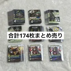 2026年最新】インパクトユーの人気アイテム - メルカリ