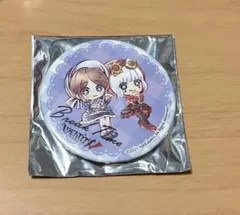 2026年最新】マリオンクレープ 第五人格の人気アイテム - メルカリ