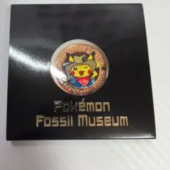 2026年最新】ポケモン化石博物館 メダルの人気アイテム - メルカリ