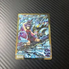 2026年最新】黄昏ミミの人気アイテム - メルカリ