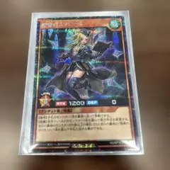 2026年最新】叛骨のスフレースの人気アイテム - メルカリ