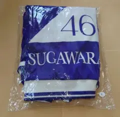 2026年最新】乃木坂46 ジャージの人気アイテム - メルカリ