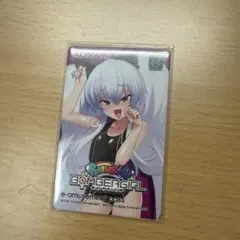 2026年最新】e-amusement PASS グリムアロエの人気アイテム - メルカリ