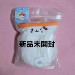 2026年最新】nct ペンライト カバーの人気アイテム - メルカリ