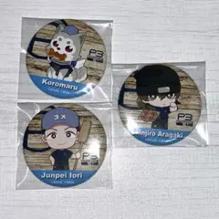 2026年最新】荒垣真次郎の人気アイテム - メルカリ