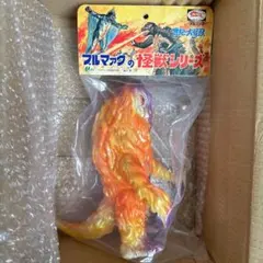 2026年最新】m1号 ヘドラの人気アイテム - メルカリ