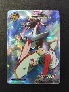 2026年最新】ユニバカ×サミフェスの人気アイテム - メルカリ