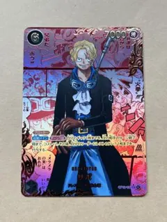 2026年最新】サボ レッド コミパラの人気アイテム - メルカリ