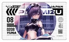 2026年最新】はにかみ彼女 マットの人気アイテム - メルカリ